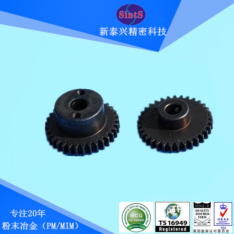 粉末冶金监控配件监控齿轮监控旋转齿轮旋钮