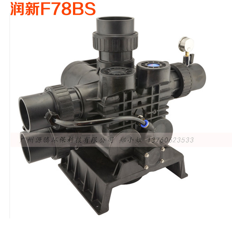 润新F78BS手动过滤阀30吨 砂炭净水器侧装机头 水处理过滤设备阀