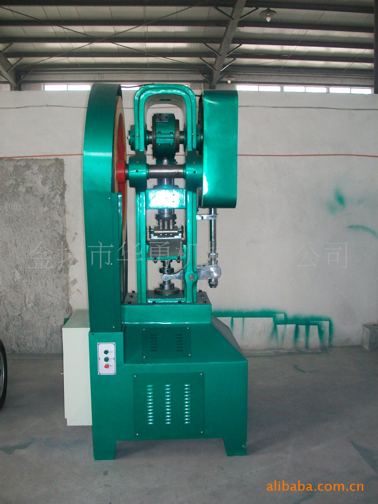 厂家供应浴盐压块机 新品浴盐压块机