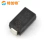 sma双向抑制瞬变二极管