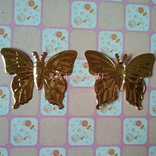 DIY�͹��Ʒ��� 46*36mm �����F��Ƭ���C�^�� �僈F�Ƚ��ٲ���