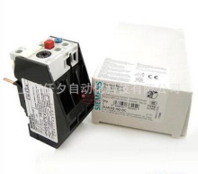 西门子热过载继电器3UA5940-2C