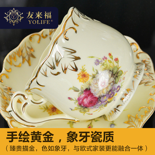 Creative Home British Style Ceramic Coffee Cup and Saucer Set with 2 Cups and 2 Saucers Afternoon Tea Cups with Stand and Spoon
