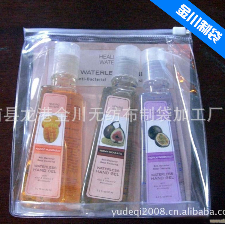 生产销售定做透明pvc包装袋笔袋拉链袋 各种pvc包装袋