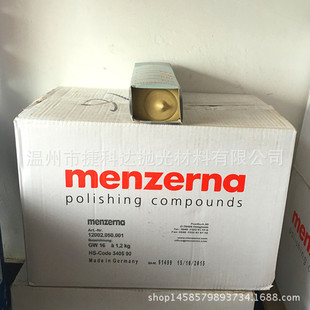 Menzera����Ϟ �S��Ϟ  GW16����Ϟ �����zTR90Ч������