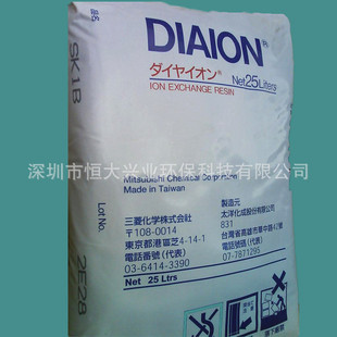 ʹ�������֬Na �͏�������x�ӽ��Q��֬��Ӳˮܛ��