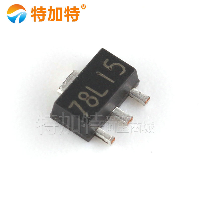现货78L15 SOT89贴片稳压管 15V三端稳压管 L78L15集成电路稳压IC