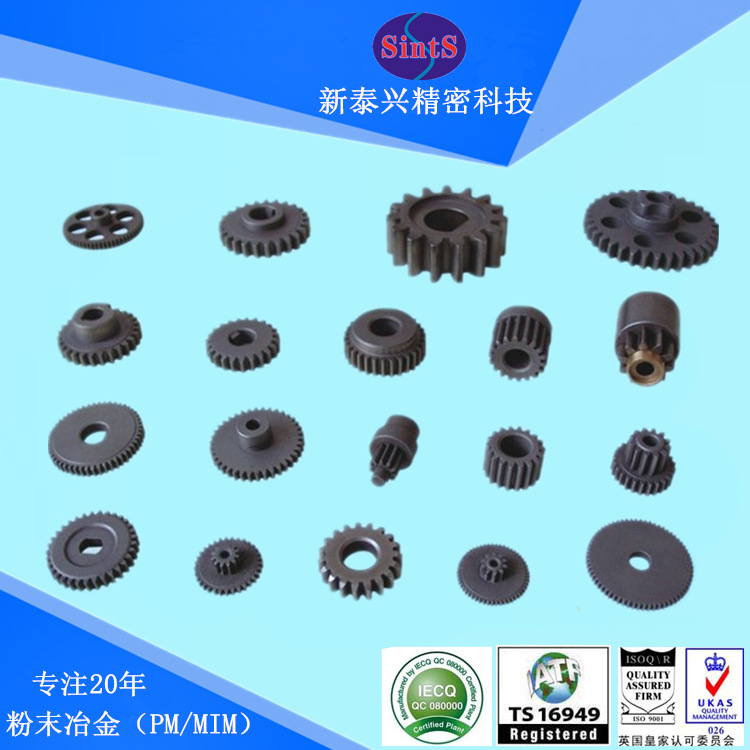 厂家直销粉末冶金磨光机齿轮配件变速箱双联齿轮
