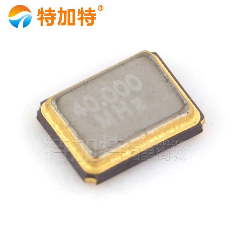 贴片无源晶振12mhz 3225无源晶振 12M小型晶体振荡器 原装现货