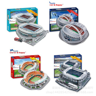 ���R�Р�����ɭ�{AC���m�����ģ�ͼo��Ʒ���w��ƴ�D���{�����