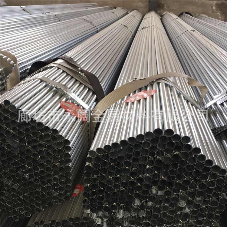 家具专用管穿线管