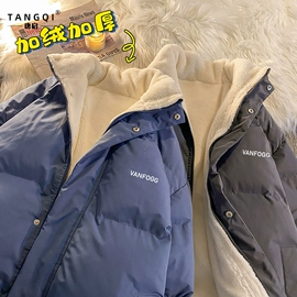 男式休闲裤;男式衬衫;男式牛仔裤