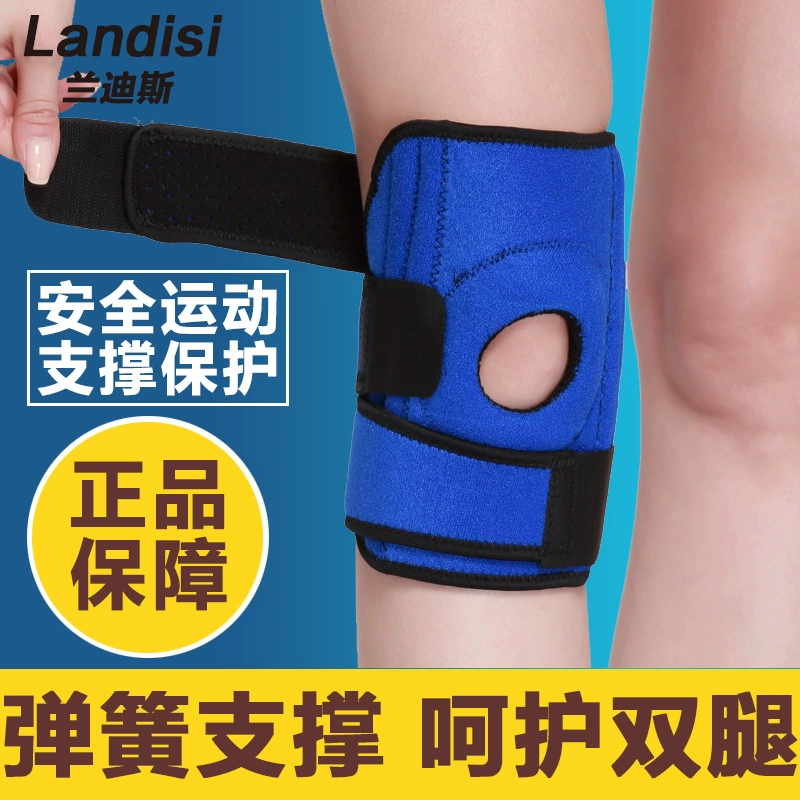 Climbing breathable sports knee pads for cycling for men and women, wholesale