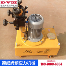 ZB4-500�͸߉��ͱ� �A��������ǧ��픱� �����C�ͱ�