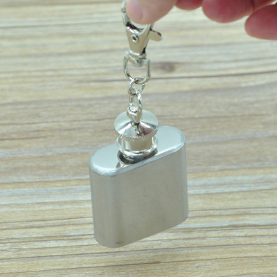 flagon portable outdoors Take it with you Stainless steel flagon Oil pot 1 Ounce flagon Lettering The wine bottle Key buckle