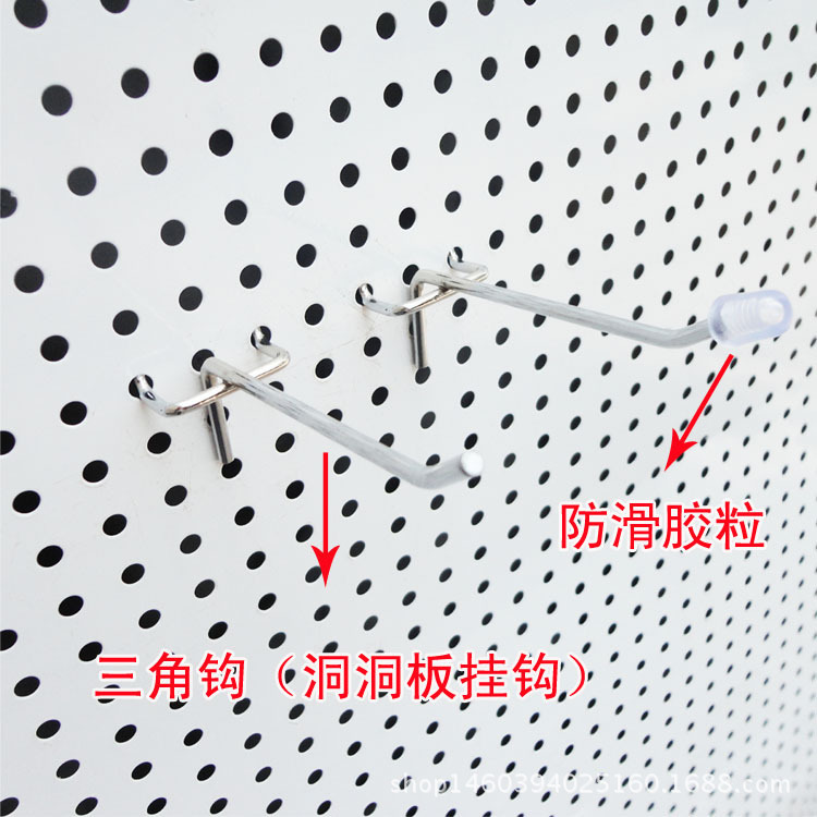 Factory wholesale hole board hook three-legged hook supermarket shelf hook hole board hook two-legged hook jewelry hook straight hook