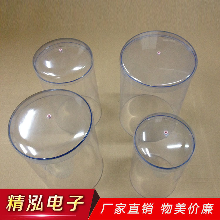 250*350透明铜线罩，透明线桶，有机玻璃线罩，亚克力放线桶