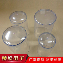150*250透明线桶，铜线罩，有机玻璃线罩，亚克力放线桶