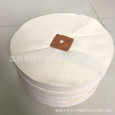 厂家直供 塑胶 板材抛光布轮  有切削力 有亮度 用途广 规格可定