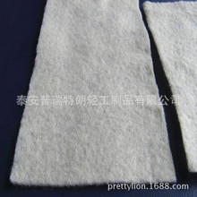 厂价优惠供应 白色无纺土工布 养生土工布 涤纶丙纶短纤针刺土工