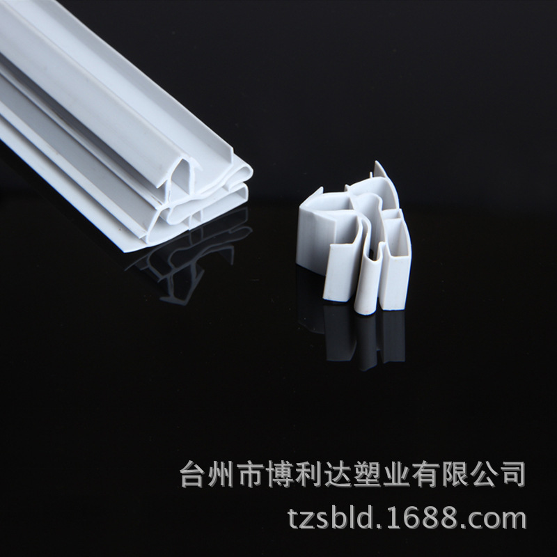 密封条冰箱密封条自动售货机密封条饮水机密封条