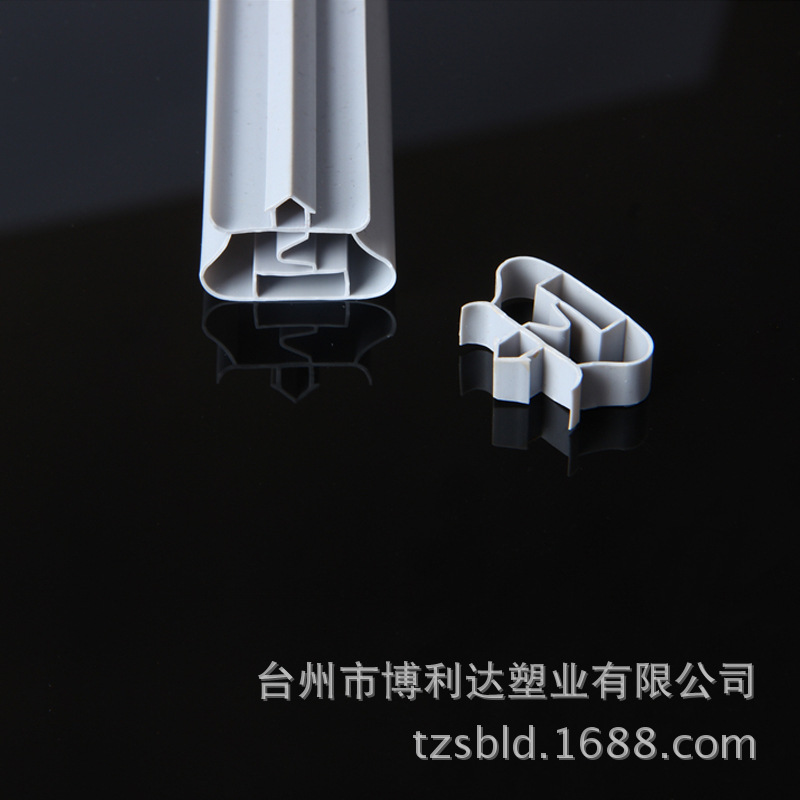 防潮柜密封条冰箱密封条饮水机密封条磁性密封条