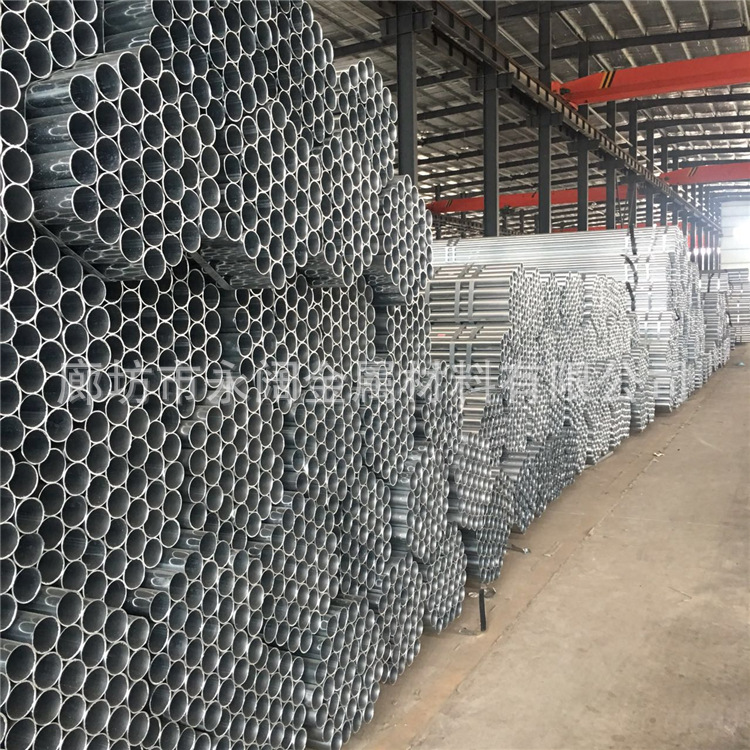 镀锌钢管大棚穿线镀锌钢管镀锌钢厂家大棚用镀锌钢管