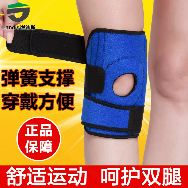 Climbing breathable sports knee pads for cycling for men and women, wholesale