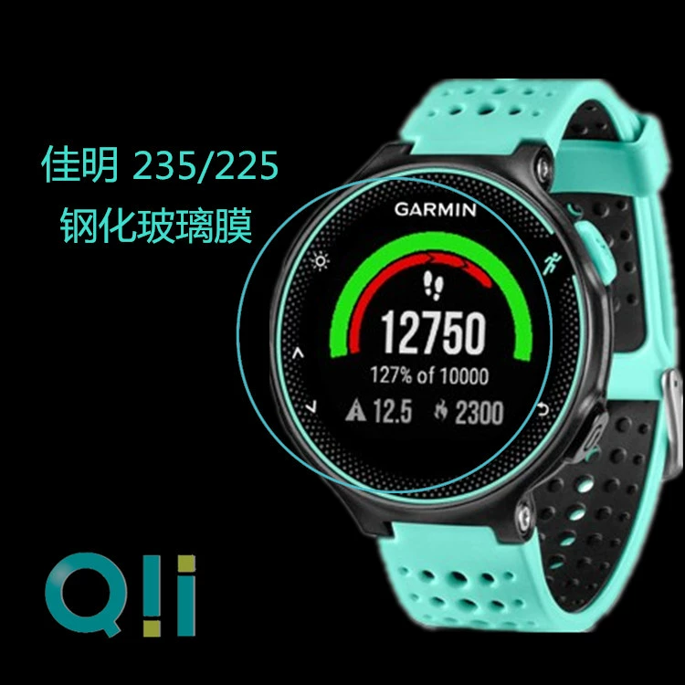 Защитное стекло для Garmin Forerunner 255, каленое стекло для часов Jiaming 955 Fenix