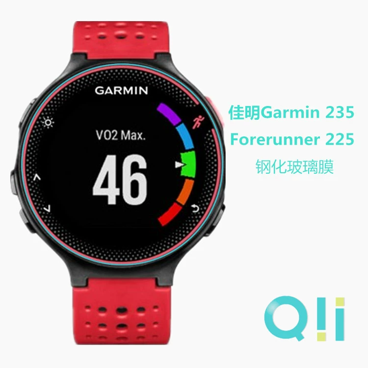 Защитное стекло для Garmin Forerunner 255, каленое стекло для часов Jiaming 955 Fenix
