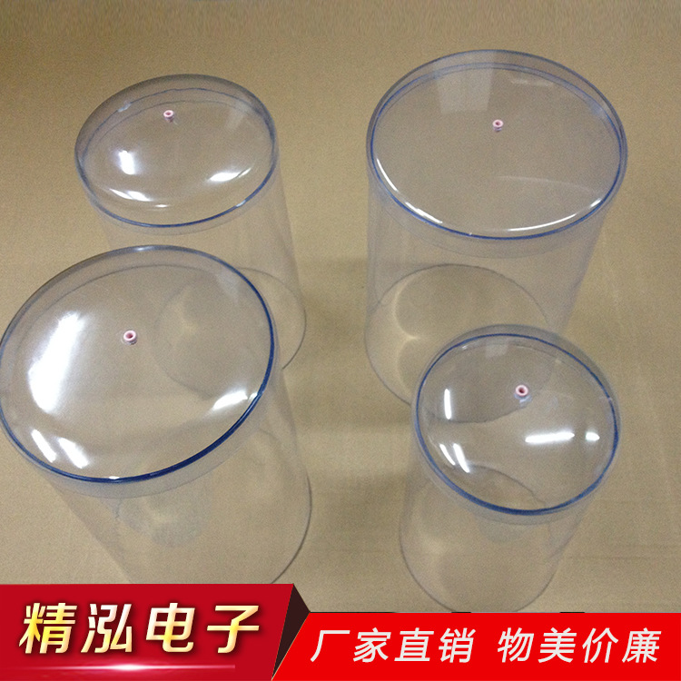 200*300透明线桶，铜线罩，有机玻璃线罩，亚克力放线桶