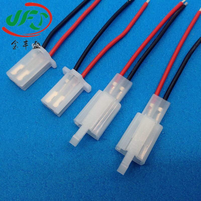 Manufacturers supply male and female 2.8 plug spring terminal line 2p DJ7021A-2.8-21 two-core forklift connection line