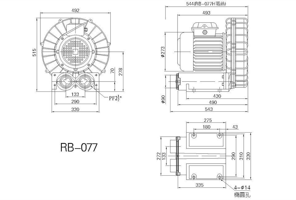 ķ5.5kwѹ  RB-077ѹķ۸