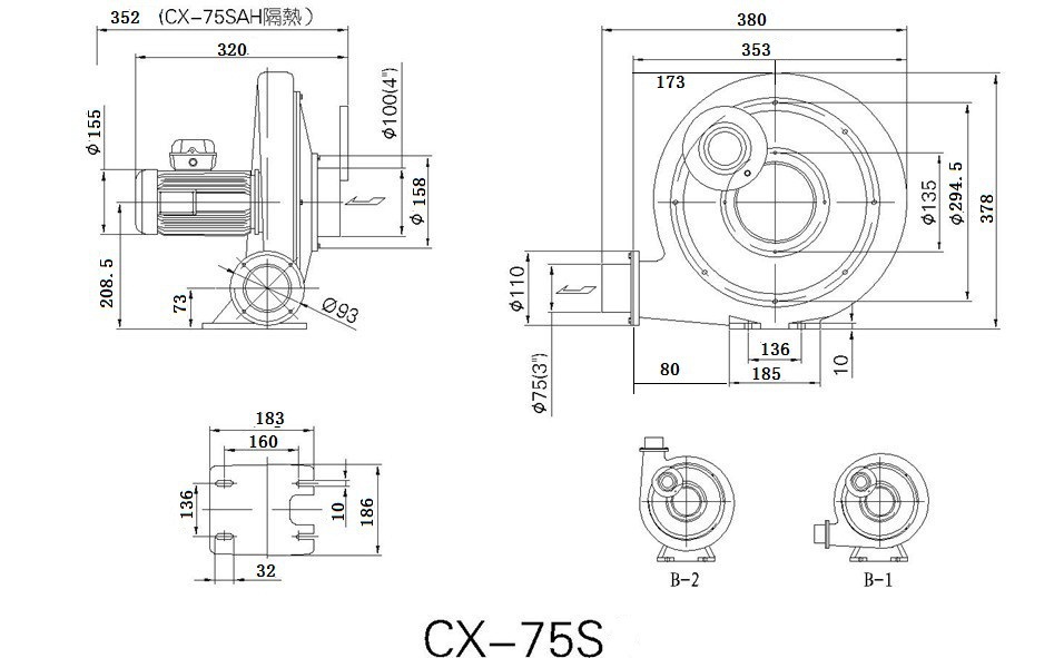 ķCX-75S ѹ0.4kw͸ʽѹķ Ĺķ