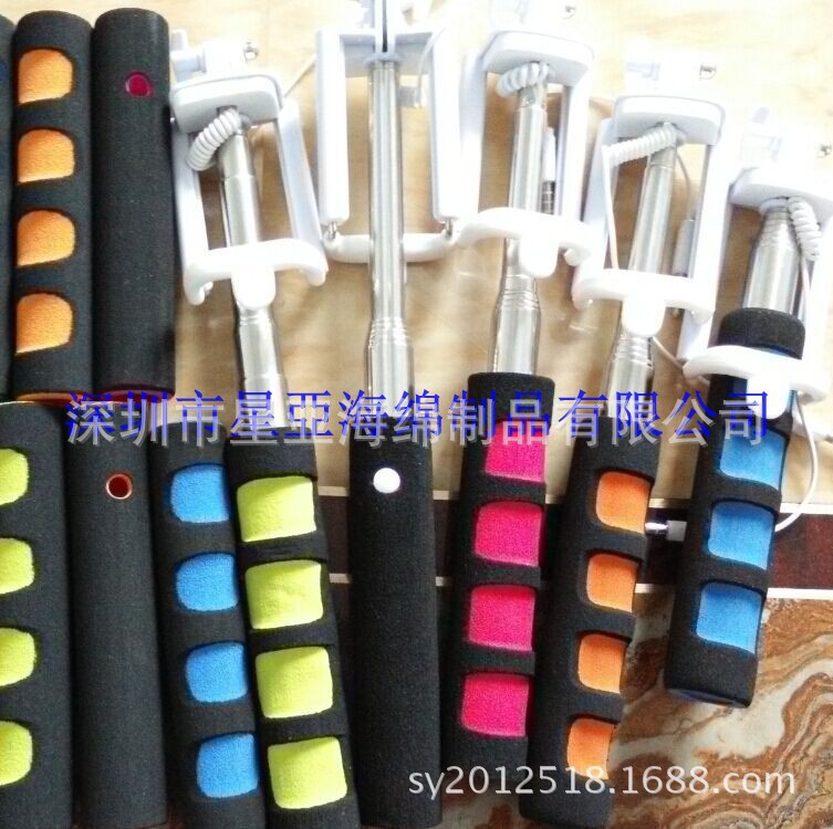 EVA海绵钻孔成型手把套  海绵挖孔防滑nbr管 园林工具修剪橡塑把