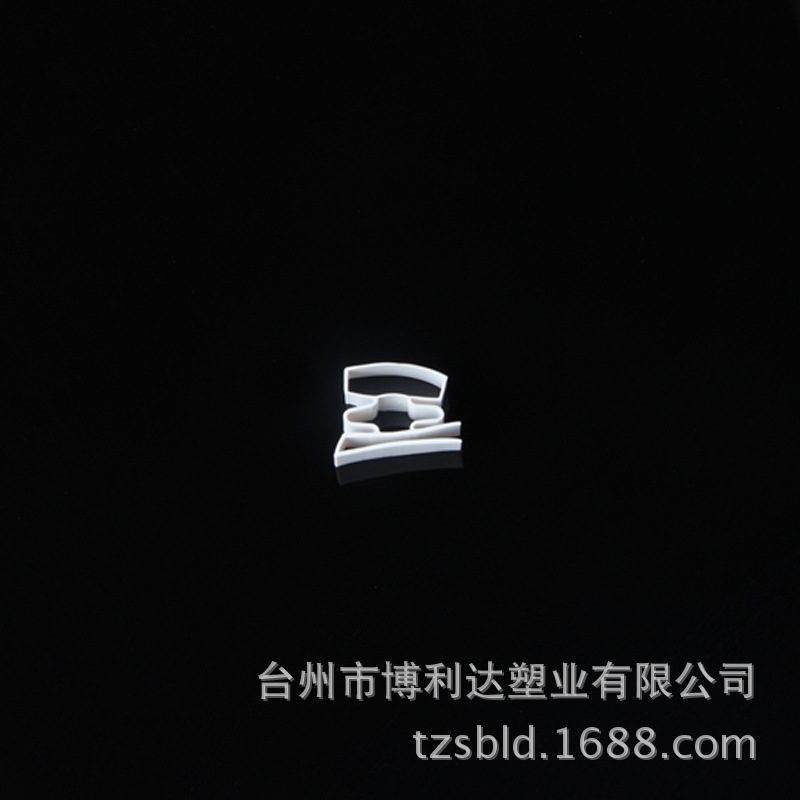 消毒柜磁性门封条