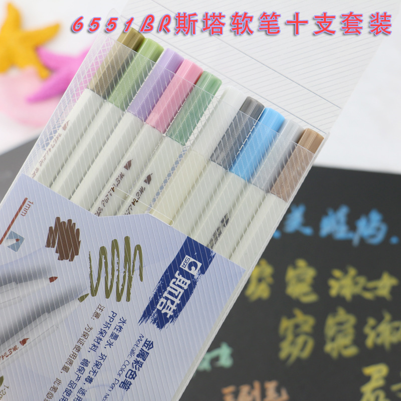 STA 6551vc10 color caja cabeza suave metal pluma 6551BR cabeza de pluma suave STA pintura pluma al por mayor