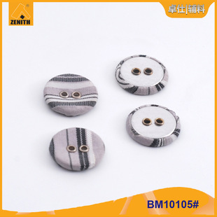 ����17mm�l�y������  ���p�r���� �� �� BM10105#���۰�����