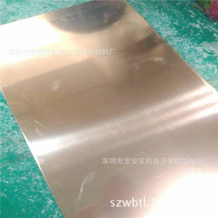 �������~���1000*2000 �Ϻ�H62�S�~��� �b��U�յ�̼t�~��