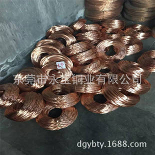 ����C5191�����~�z �ߏ��ԏ������~��Ȧ���� 1.5 1.8mm���~Ȧ�{ֱ
