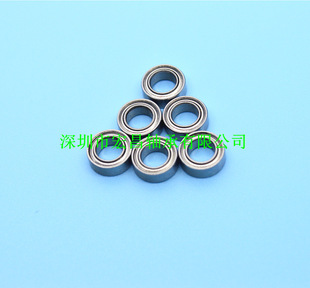 ����MR84ZZ ����450 Pro ����������A���M �ߴ磺4x8x3�S��