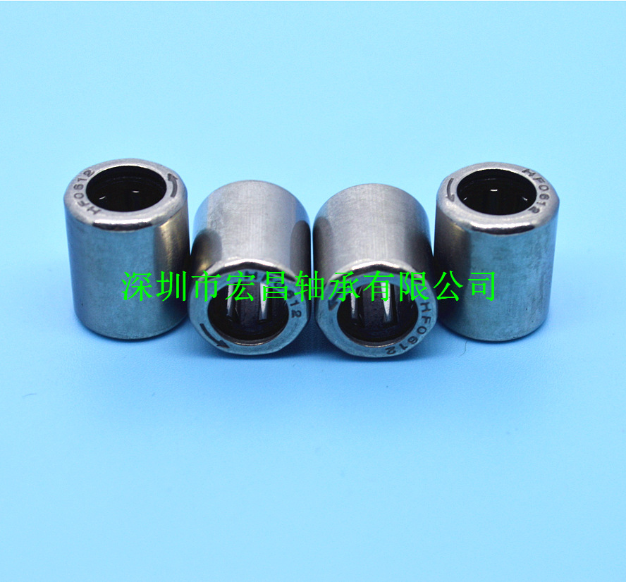 【供应】洗衣机轴承 单向滚针轴承 HF0612 HF0812 英制RCB040708