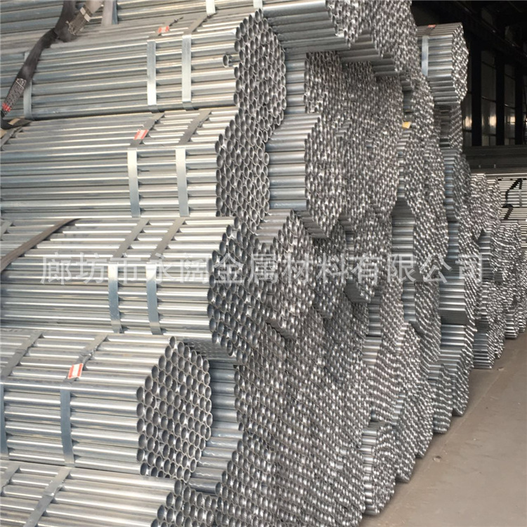 薄壁镀锌管小镀锌管薄壁穿线镀锌管薄壁薄壁圆形镀锌管