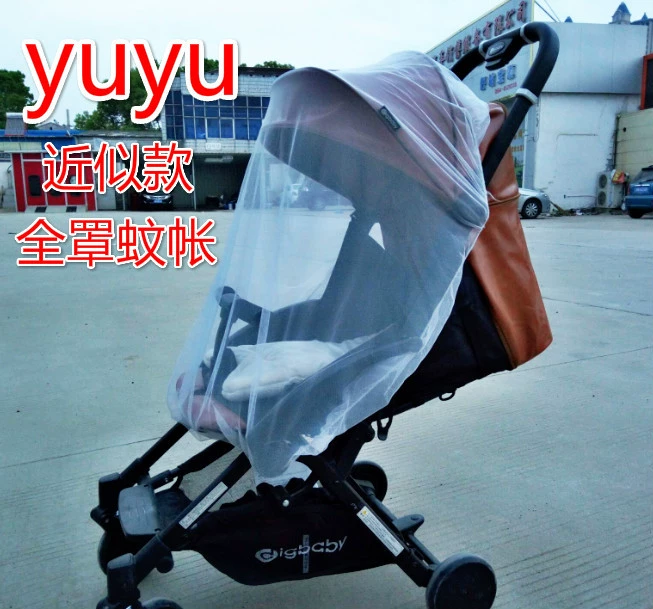 Stroller Mosquito Net (DaXiGua) Universal Cover, 100% Polyester Mesh, Full & Small Sizes