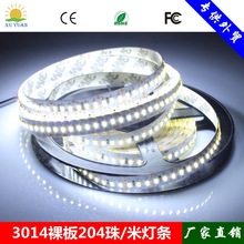 ����3014��204�� �͉�12v �p���ledܛ���l10mm����oɫ��