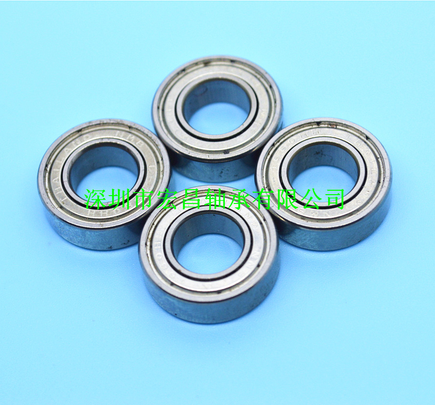 现货正品NSK轴承698ZZ 溜冰鞋豆浆机 专用深沟球轴承