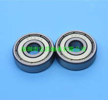 a6202ZZ 80202 S ȏ15mm⏽35mm11mm