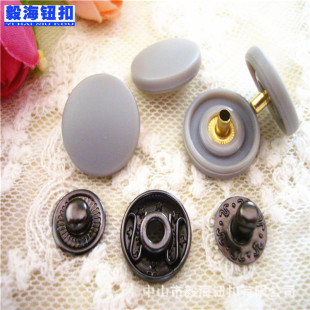 17MM�ߙn��ɫ���z�A�������ĺϿ� ��q�����o�� ��֬�������ĺͿ�