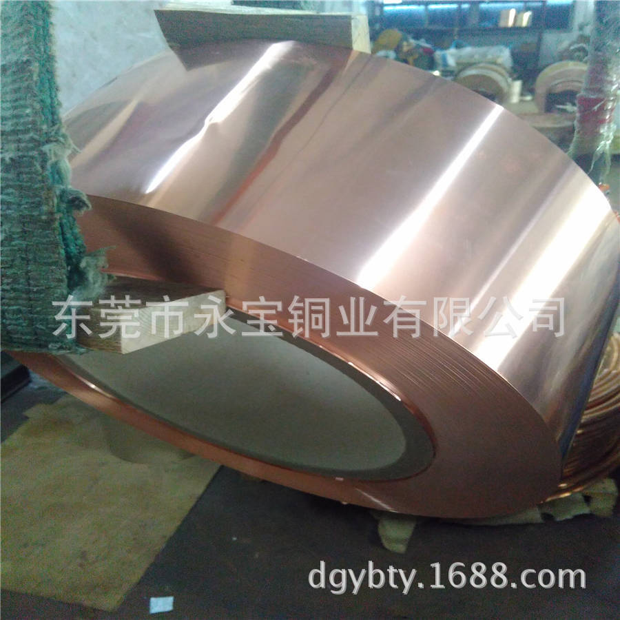 TU1无氧紫铜带 TU1无氧紫铜板厂加工零切 中山压延纯铜箔0.018mm