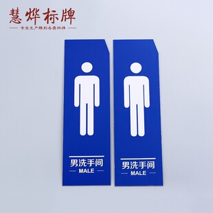 �pɫ���� ϴ���g���y̨�V����ʾ�ư�ȫ�����k���Ҙ���
